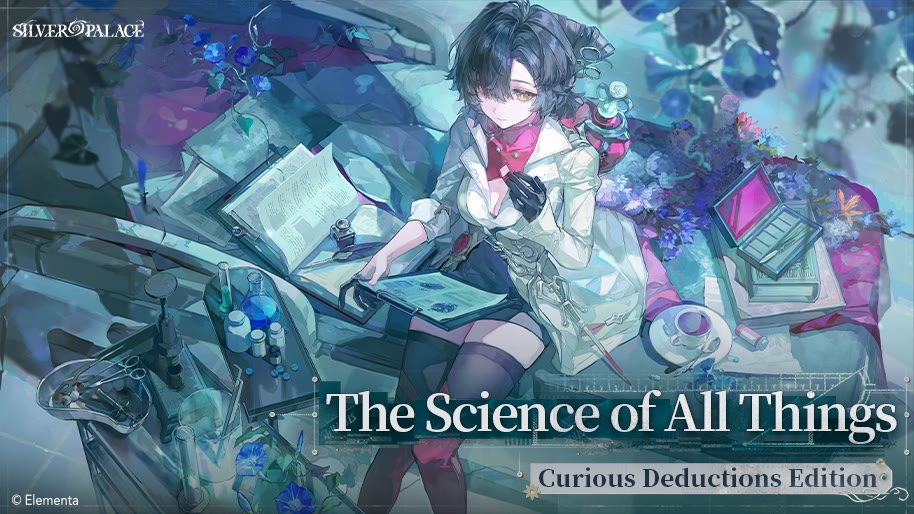 Silver Palace Curious Deductions: Multiple Endings