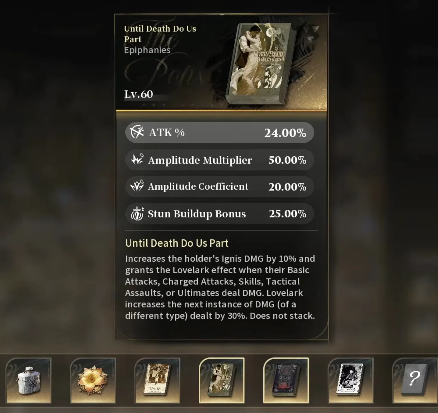 Silver Palace Until Death Do Us Part Epiphany at level 60, showing ATK%, Amplitude Multiplier, Amplitude Coefficient, and Stun Buildup Bonus substats plus its full effect text