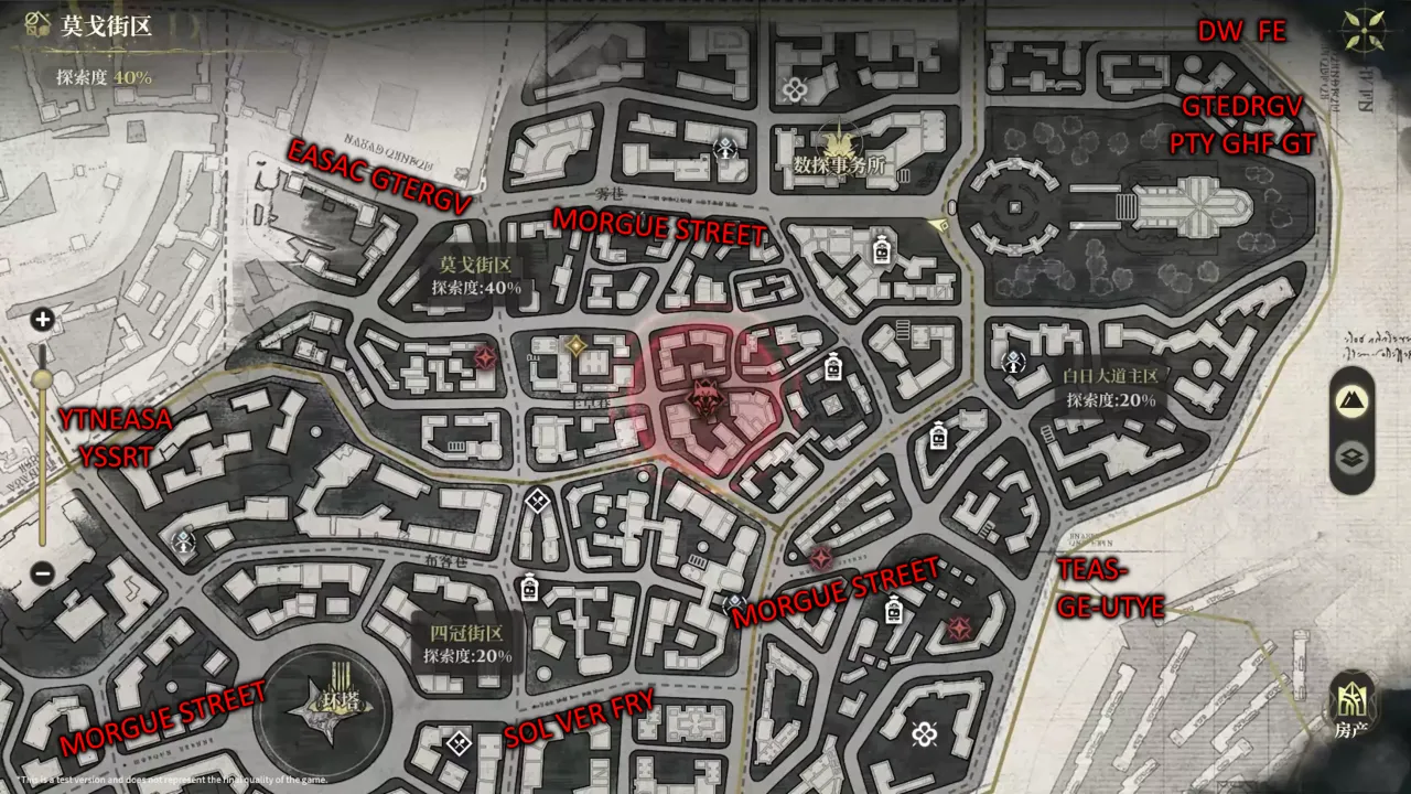 The Silver Palace city map of the Morgue Street district with Chinese district labels and Silvernia script street names annotated in red, three of them as Morgue Street