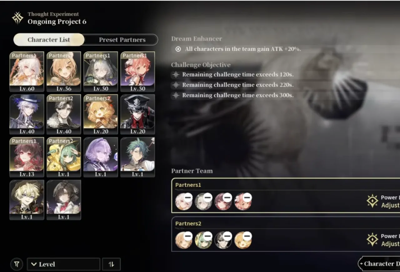 Thought Experiment Ongoing Project 6 select screen with two Partner Team slots, Partners1 and Partners2, each holding four characters