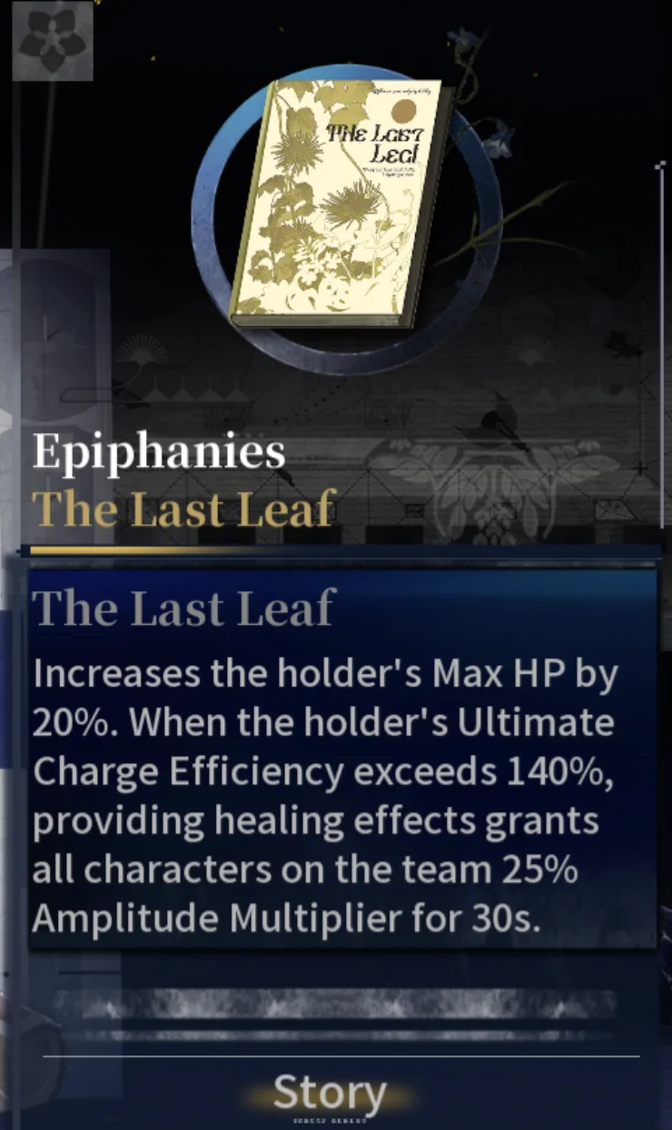 Silver Palace Epiphany tooltip for The Last Leaf, showing the cream and gold leaf cover art and the healing to Amplitude Multiplier effect text
