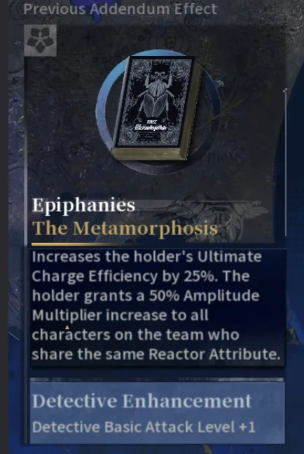 Silver Palace Epiphany tooltip for The Metamorphosis, showing the black beetle cover art and the shared Reactor Attribute Amplitude Multiplier effect text