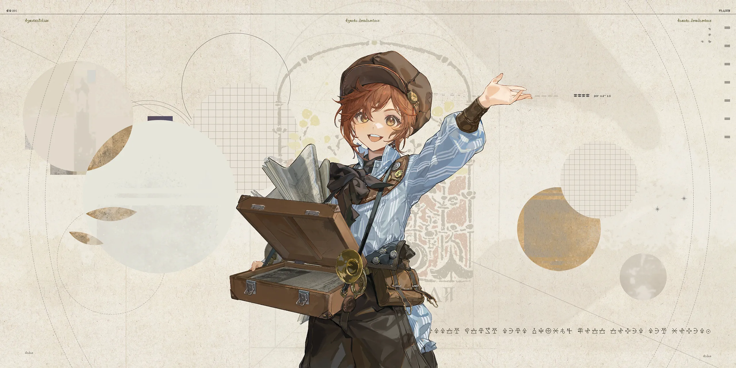 Full splash artwork for The Coin Mystery