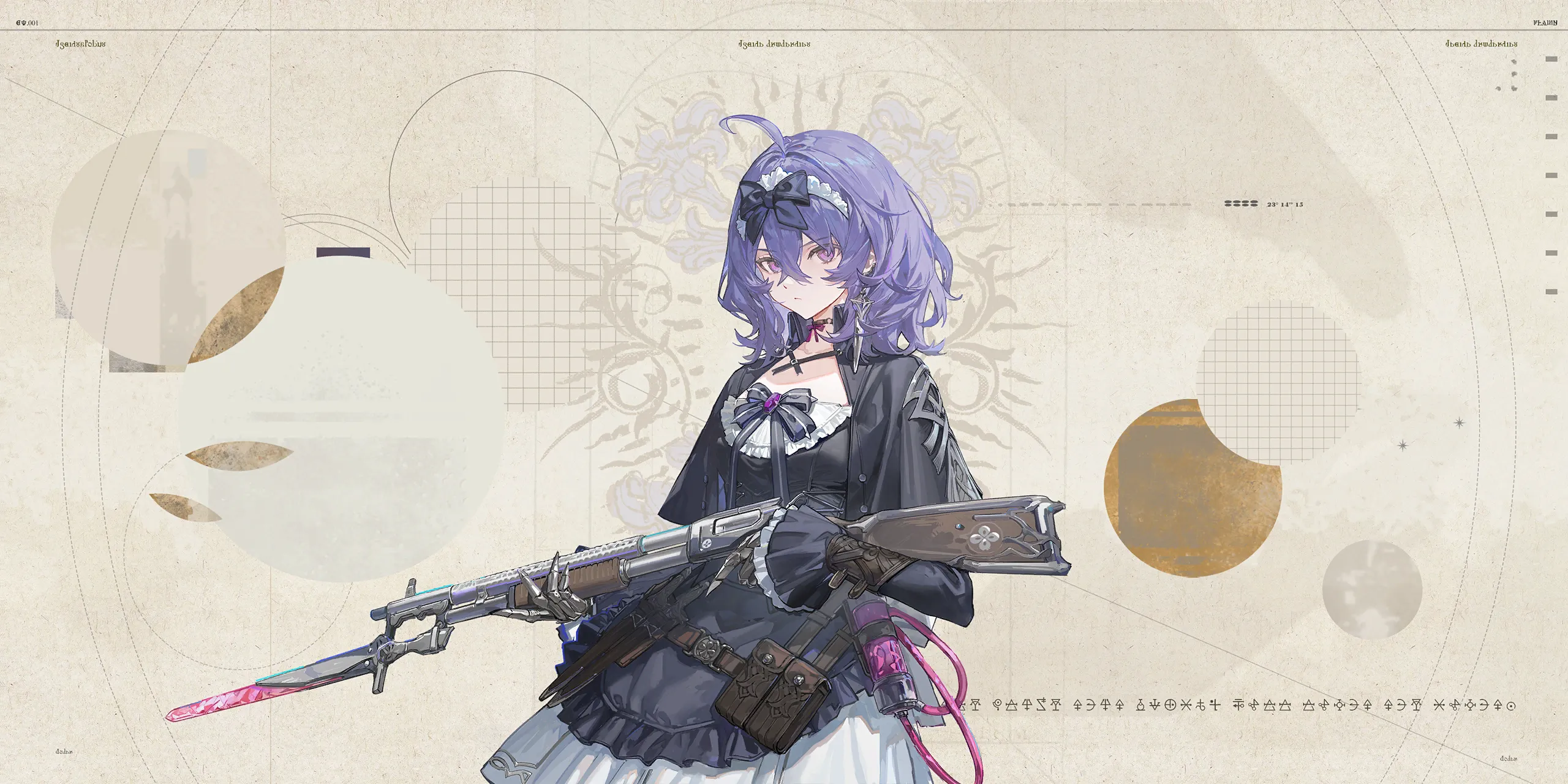 Full splash artwork for The Bullet Mystery