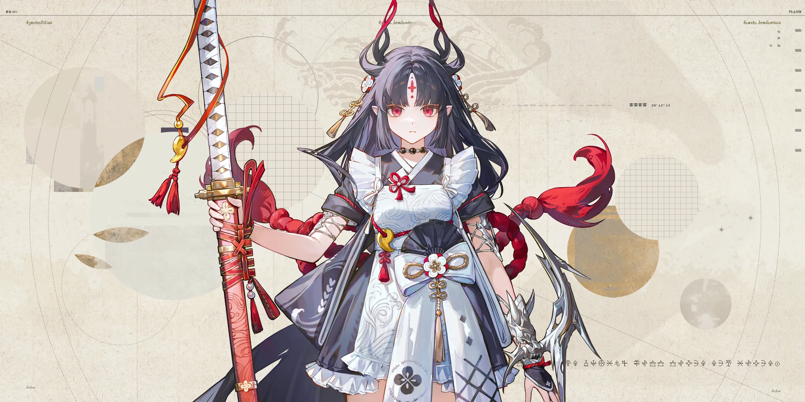Full splash artwork for The Blade Wind Mystery
