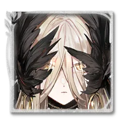 The Bellowing Mystery Motive icon