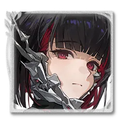 The Pincers Mystery Motive icon