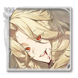 The Soft Songs Mystery Motive icon