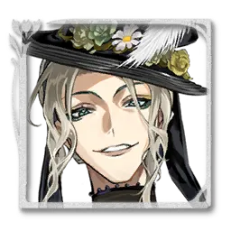 The Rich Fragrance Mystery Motive icon