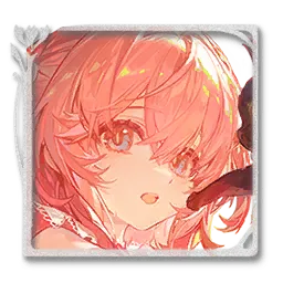 The Curiosity Mystery Motive icon