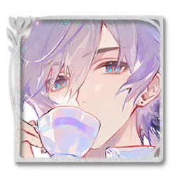The Bitter Tea Mystery Motive icon