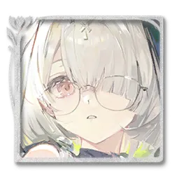The Ivory Tower Mystery Motive icon