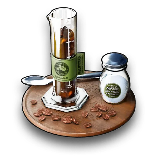 Cylinder Espresso