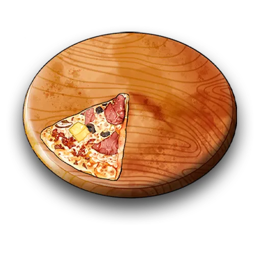 Sweet & Salty Pizza (Slice)