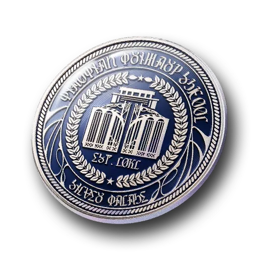Bridgehead Primary School Badge quest item icon in Silver Palace