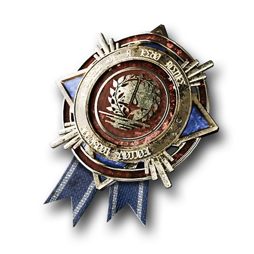 Anonymous Knight's Medallion quest item icon in Silver Palace