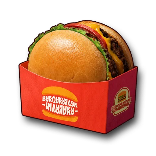 Double Burgerstacker