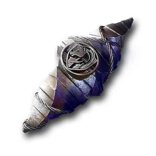 Guardian's Challenge