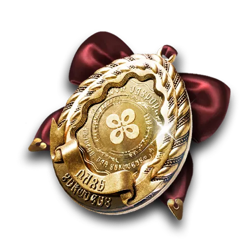 Royal Maid Nameplate icon